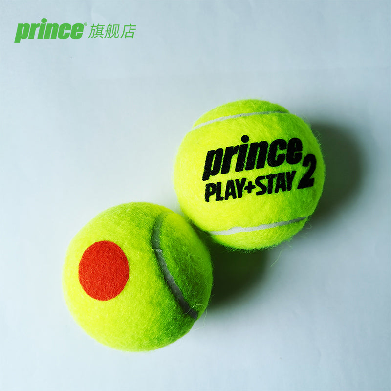 STAGE 2 Orange Dot 2段兒童球【12個】