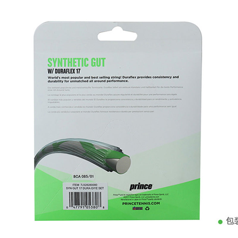 Synthetic Gut w/Duraflex 17