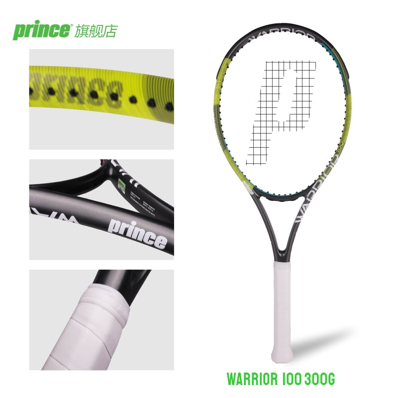 WARRIOR 100 300G (未拉線)