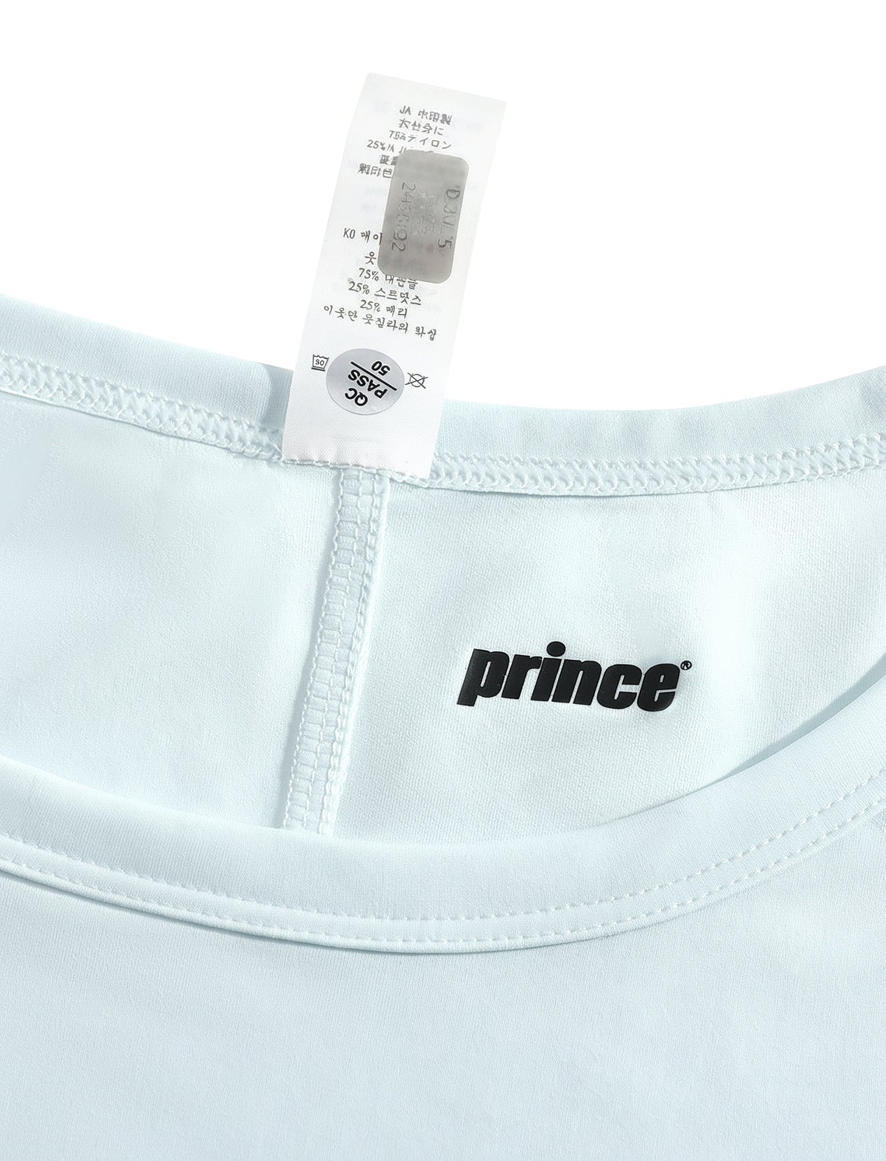 Prince Women’s Sports T-Shirt