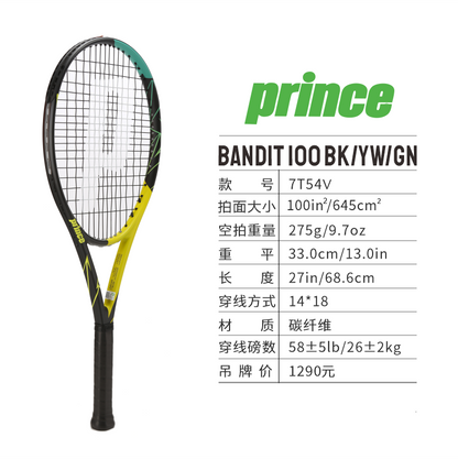 BANDIT 100 BK/YW/GN