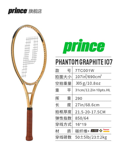 PHANTOM GRAPHITE 107