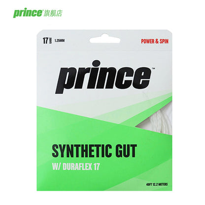 Synthetic Gut w/Duraflex 17