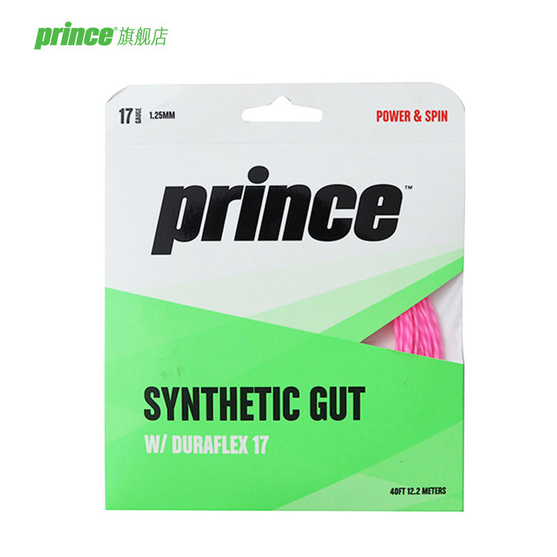 Synthetic Gut w/Duraflex 17