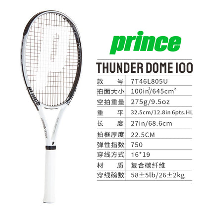 Thunder Dome 100 L2