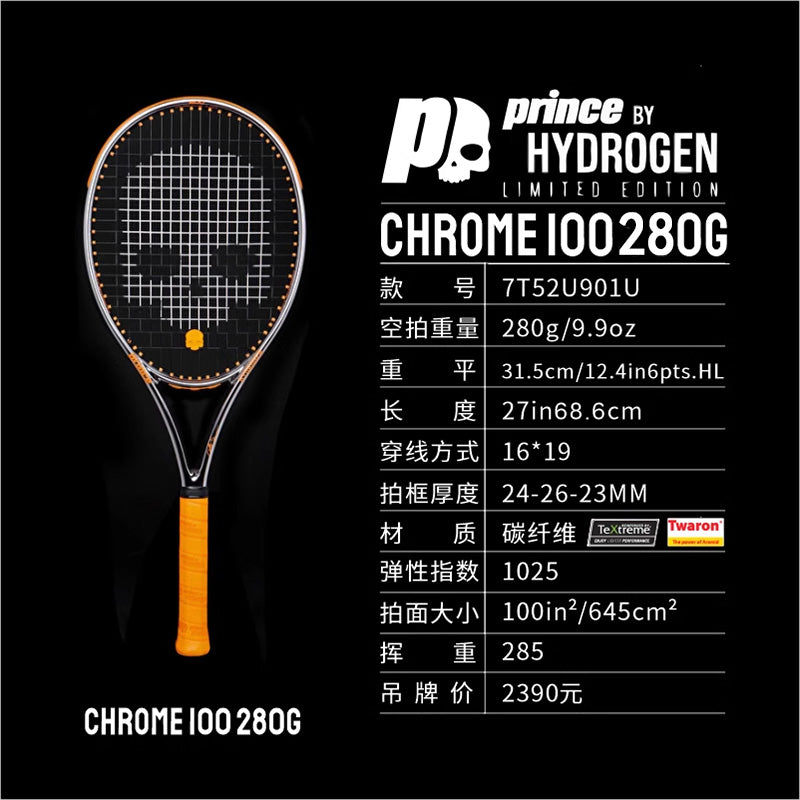 CHROME 100 280G | Tennis racket | PRINCE Tennis Hong Kong official ...