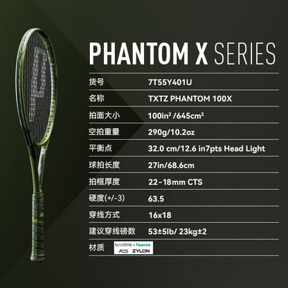 Phantom 100X 290