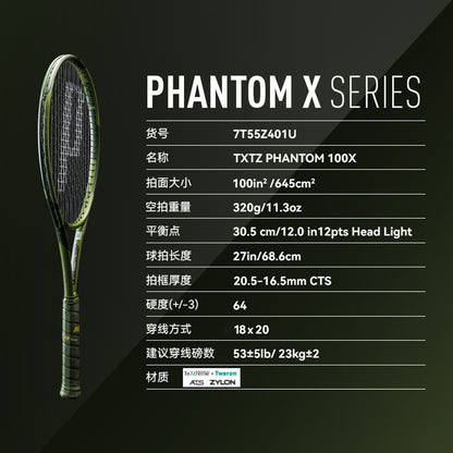 Phantom 100X 320