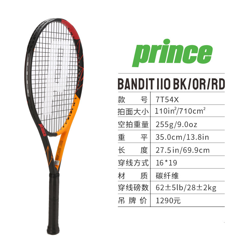 BANDIT 110 BK/OR/RD