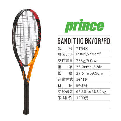 BANDIT 110 BK/OR/RD